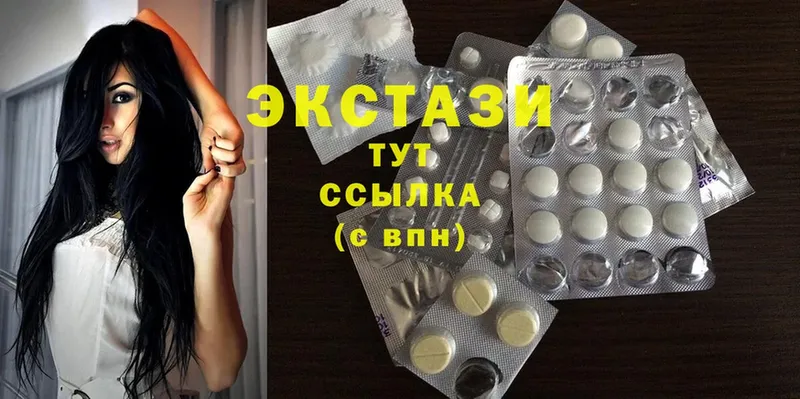 Ecstasy TESLA  где купить наркотик  Миньяр 